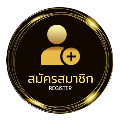 สมัครสมาชิก ภาพยนตร์ hd ง่ายสุด ๆ