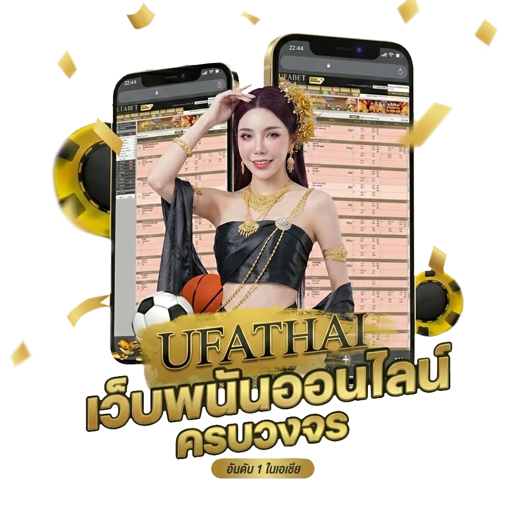 ภาพยนตร์ hd โบนัส — สมาชิกใหม่